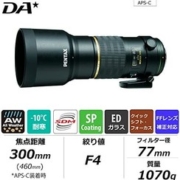 PENTAX 宾得 smc PENTAX-DA300mmF4ED[IF] SDM 超望远定焦镜头
