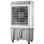 京东百亿补贴: 荣事达 空调扇 制冷风扇 30L KTS-G1802