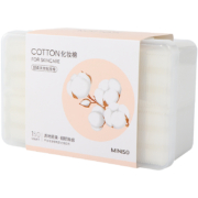 11点开始、天降福利：miniso 名创优品 化妆棉 150片