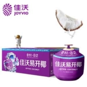 Joyvio 佳沃 泰国进口 易开香水椰青 9个/单果850g起