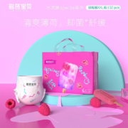 Plus会员:碧芭宝贝冰淇淋special系列 拉拉裤XXL码 32片(15kg以上）*2件