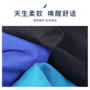 Nautica Underwear【3条装】男士内裤舒适弹力无感印三角内裤