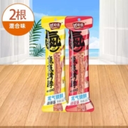 诚有味 氮气锁鲜手撕烤脖零食 2根随机口味
