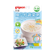 Pigeon贝亲扇贝柱肉蔬菜营养辅食粥米粉120g宝宝9-36月出行便携
