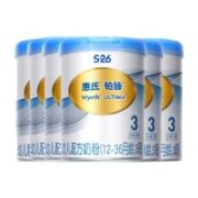 Wyeth 惠氏 铂臻 幼儿配方奶粉 3段 780g*6罐