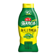 海天上等蚝油1kg*2瓶挤压挤挤装 蚝油调料家用鲜味调味品蚝汁挤挤瓶