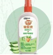 88VIP：Raid 雷达蚊香 欧护驱蚊液 清爽芦荟香型 100ml