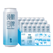 雪花 啤酒纯酿白啤 500ml*18听 整箱装