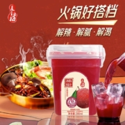 夏至梅 冰杨梅汁 280mL*8瓶装