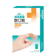 概率券:棉花朵朵 创可贴 20片