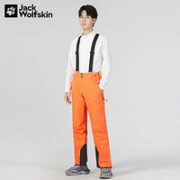 狼爪 男子冲锋裤 1113461