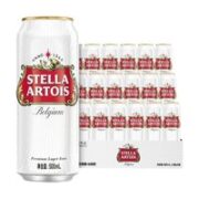 STELLA ARTOIS 淡色拉格啤酒 500ml*18听 整箱装  世界啤酒大赛金奖拉格