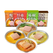 松鹤楼x真尝家方便面  113g~140g*4味*5件