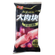 双汇（Shuanghui） 双汇大肉块特级火腿肠40g*10支即食香肠 大肉块40g*10支*1袋