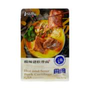 和府捞面方便速食面点面条 鲜煮捞面 懒人餐2袋装 酸辣猪软*1+番茄小排*1