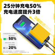 闪极65W氮化镓便携充电器多口GaN小体积适用苹果pd笔记本Macbook电脑iPad华为安卓手机平板快充usb笔记本插头