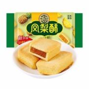 徐福记 凤梨酥184g袋早餐包馅酥糕点心小吃休闲零食 凤梨酥184g*4（内含32小包）