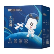 【老爸抽检】巴布豆太空裤拉拉裤亲肤婴儿尿不湿裤型纸尿裤XL60片