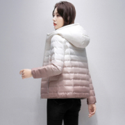 鸭鸭反季轻薄短款羽绒服女款2022年新款爆款鸭绒渐变色冬季外套C