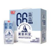 光明 莫斯利安巴氏杀菌风味 酸牛奶（低脂肪减蔗糖）200g*12盒/礼盒装