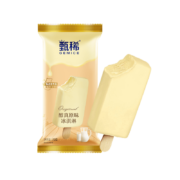 PLUS会员：伊利 甄稀生牛乳冰淇淋 70g *34件 5种口味任选+赠随机5件