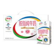 yili 伊利 脱脂纯牛奶 250ml*24盒