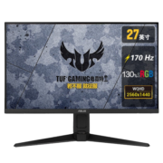 华硕（ASUS） TUF VG27AQL1A 27英寸电竞MAX小金刚170Hz 2K旋转升降显示器 VG27AQL1A 小金刚max 2K 170Hz