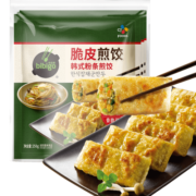 必品阁（bibigo）脆皮煎饺 韩式粉条250g*3每包约10只 空气炸锅食材 早餐 锅贴