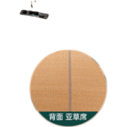 银盾（YinDun）精品DD夏季竹席双面折叠席学生凉席单双人竹凉席舒适 水墨年华 150*190cm
