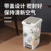 垃圾桶家用卫生间厕所厨房客厅带盖卧室大容量商用脚踏式轻奢纸篓
