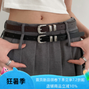 天降福利：真皮 小众设计感细腰带女 2023新款