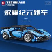 森宝积木 积械狂飙系列 701053 1:18永耀纪元 积木跑车
