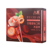 概率券:八喜冰淇淋 甜筒组合装 杏梅拿铁口味68g*4支 脆皮甜筒*5件