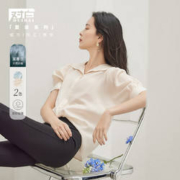 23日10点：DUIBAI 对白 女士短袖衬衫 DDC065