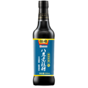 恒顺 手工古法酿造 山西八年老陈醋 (总酸≥6.0g/100ml）中华老字号 500ml