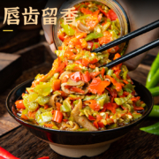 聚划算百亿补贴：四川 鸭肠辣椒酱鲜辣210g