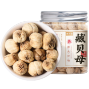 绿润堂 西藏野生贝母50g/罐*2罐 赠陈皮丝50g