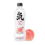 元气森林 苏打气泡水无糖饮料汽水混合装0糖0脂0卡480mL整箱 白桃味*4+葡萄味*4+荔枝味*4