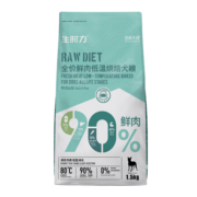 伯纳天纯狗粮 生时力0谷全阶段鲜肉低温烘焙粮鸭肉&梨配方1.5kg狗粮金毛