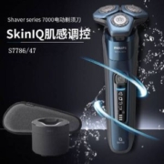 PHILIPS 飞利浦 Shaver series 7000系列 S7786/47 电动剃须刀