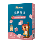 禾泱泱奶酪块 宝宝零食 高钙高蛋白 冻干奶酪块 【高钙高蛋白】草莓