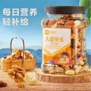 良品铺子 大罐快乐每日坚果 500g