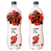 元气森林苏打气泡水无糖饮料0糖0脂0卡大瓶量贩装1.25L*6福气瓶 山楂味*6瓶