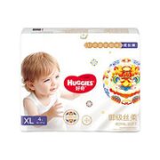 HUGGIES 好奇 皇家御裤麒麟裤拉拉裤派样装XL/L4片