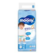 尤妮佳(moony)裤型拉拉裤畅透加大号尿不湿拉拉裤XL38片12-22kg男小内裤