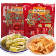 京东百亿补贴: 乌江 榨菜 30g*10袋 微辣清淡