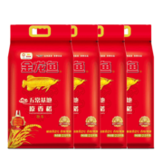 金龙鱼天赐五常基地原香稻大米 2.5kg*4