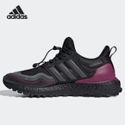 adidas 阿迪达斯 BOOST 情侣款运动跑鞋 G54861