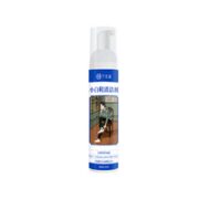 竹悠科 小白鞋清洁剂 120ml