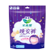 花王乐而雅（laurier）晚安裤裤型卫生巾2片(M-L码)